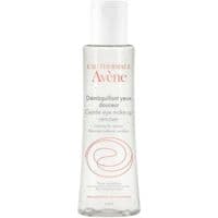 Avène Lait Démaquillant Douceur 200Ml - Avène Eau Thermale
