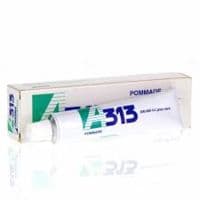 A 313 200 000 Ui pour Cent, Pommadevitamine A - Rétinol - 1 Tube(S) Aluminium Verni de 50 G